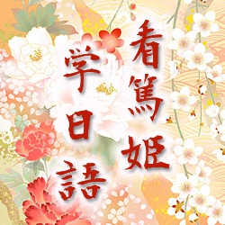 ���Ƽ�ѧ����