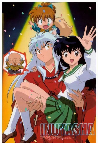 犬夜叉日语版全集_犬夜叉国语版_犬夜叉完结