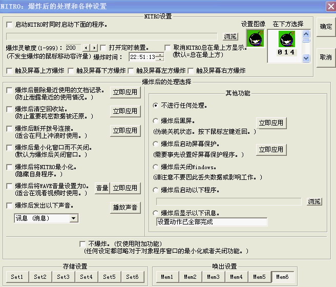 {A944698D-FBAE-42FC-883A-8EAA83277676}.JPG