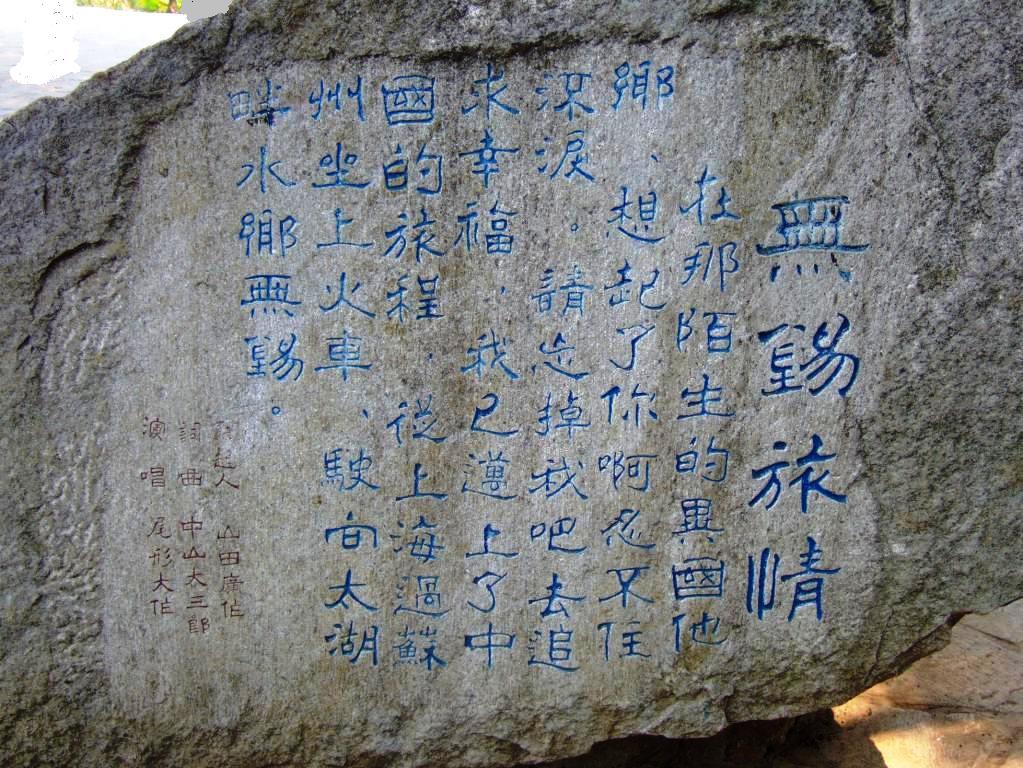 鱮-5.JPG