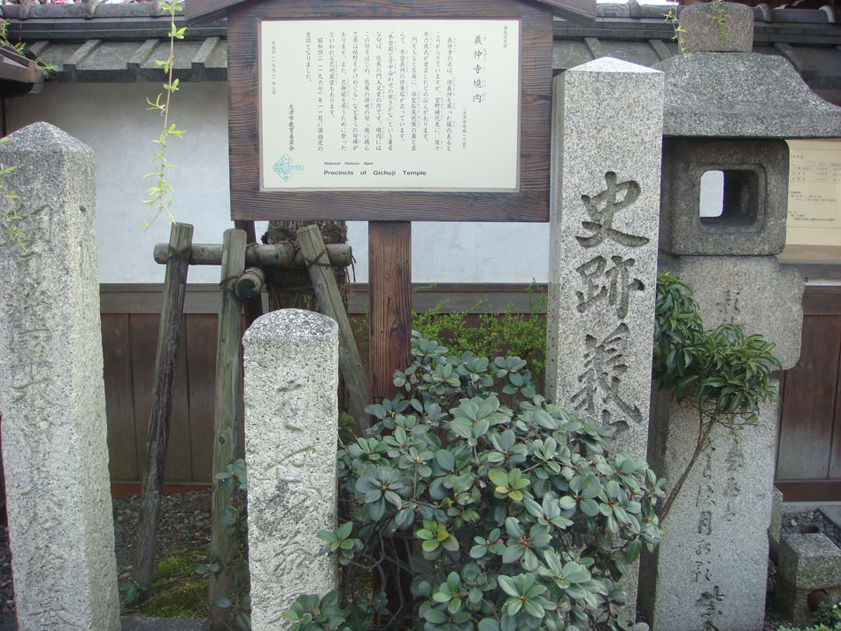DSC06116.JPG