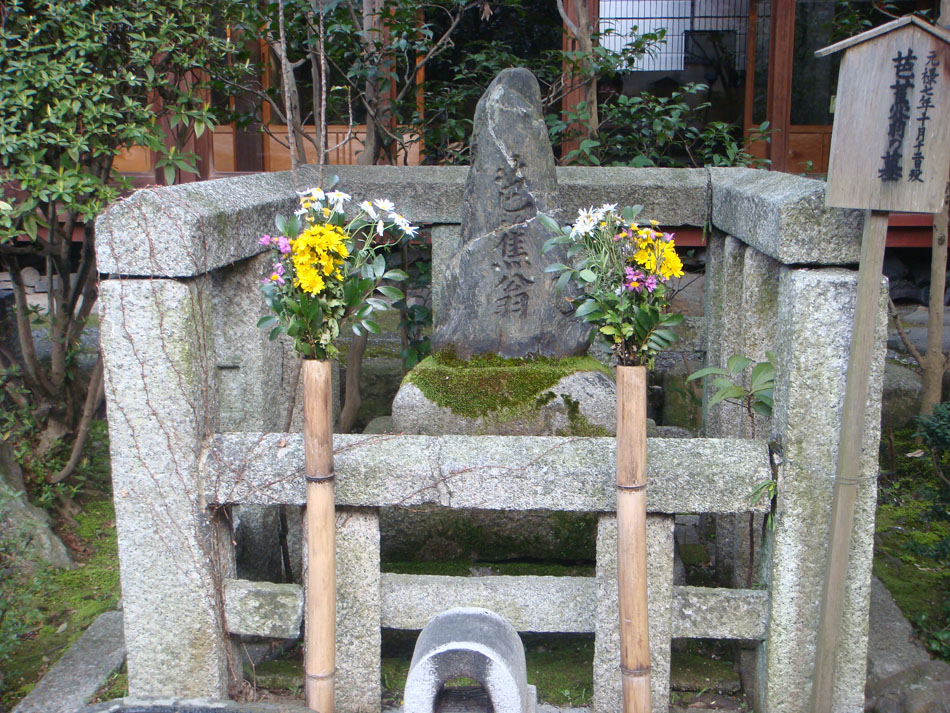 DSC06127.JPG