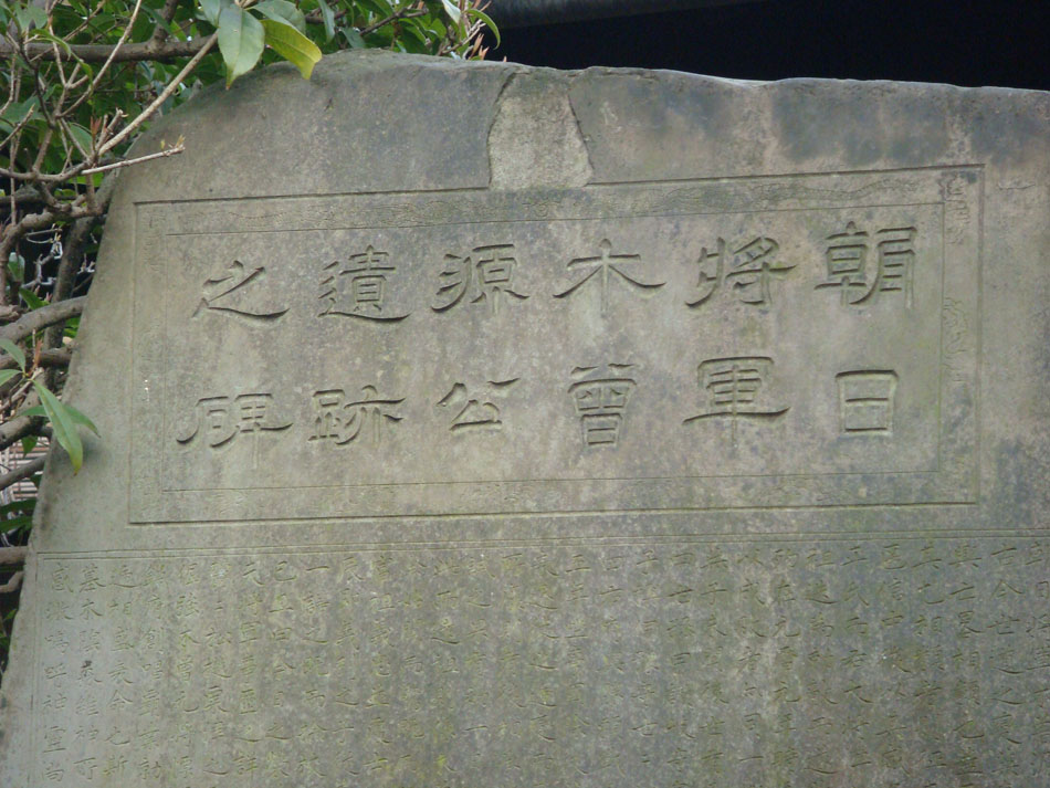 DSC06128.JPG