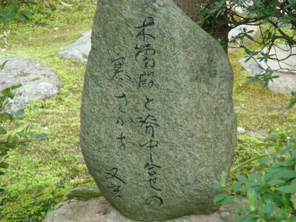 DSC06122.JPG