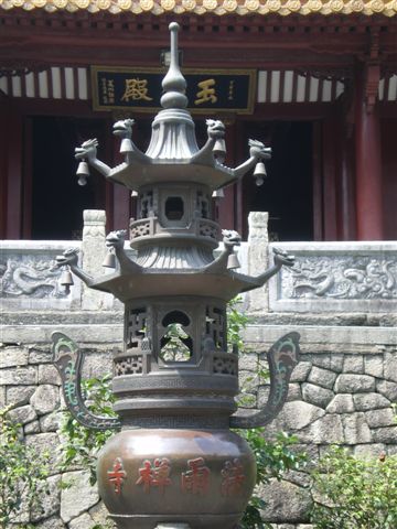 IMGP0641.jpg