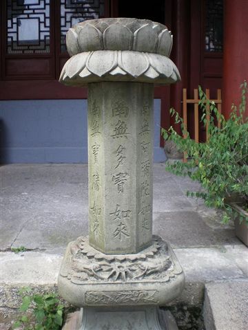 IMGP0633.jpg