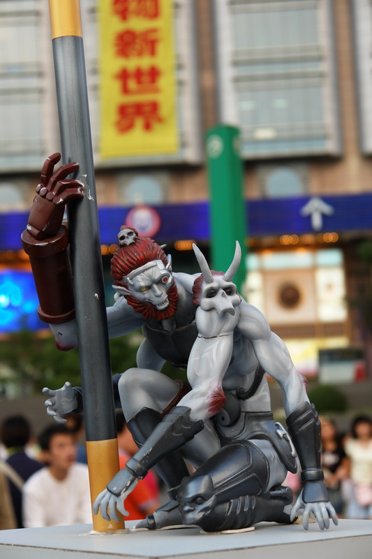 DSC04259_resize.JPG